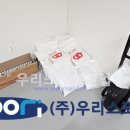 회암 이미지