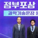 마샬캡