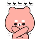 군포왕족발 이미지