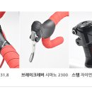 자전거생각
