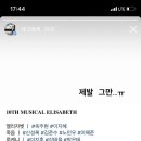 (유)신촌 이미지