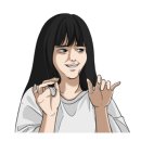 구미수산(해물) 네이버블로그