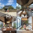 제주스테이 비움 | [제주/스테이] 제주도펜션 세화해변 하도리에서 비워내는 마음, 스테이해비움 비움동