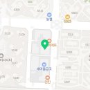 비욘드잉글리쉬남위례