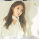 나영내추럴 이미지