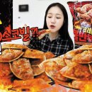 한국 IMV 이미지