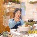 구좌리얼크니손칼국수 이미지