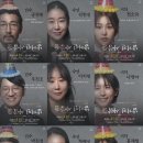 청소년 뮤지컬 생일파티 이미지