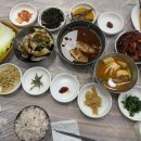 싱싱마을
