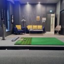 대영스크린골프연습장 이미지