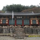 의령향교 이미지