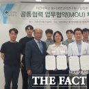 임성개발주