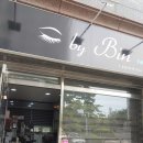 바이빈 이미지