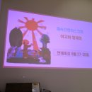 2025년 야고바 형제회 연례피정 (2025.9.27-28)-1 이미지