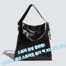 5159 | 아디다스 패션 스트리트 숄더 백 XL 스포티한 언니들의 추구미 10만원대 츄라이