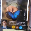 이븐메디칼 이미지