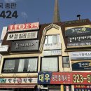 예뻐지는 가게(무인)