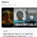 뿅뿅김밥 | 뿅뿅하다 뿅뿅한 -⛤