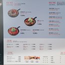 신복관천안 이미지