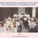 서울봄연합의원 | [공지] [서울봄연합의원]방문의료 협력기관 간담회 참석