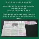 서한관광개발 이미지