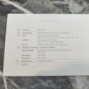 시그니엘서울 호텔 이미지