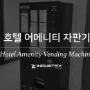 케이엠컨설팅 이미지