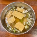 수 PC방 | 둔촌역 노포 분위기 나는 닭발 맛집 : 119닭발 성내점