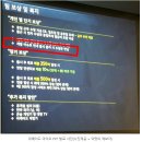 위메이드 하반기 모바일게임 신작 이카루스M 출시 이미지