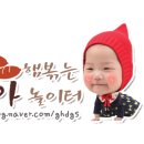 주아네