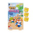 에스케이상사