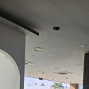 [서울시 동대문구] 동대문구 종석미장, 시각적인 변화와 내구성 확보