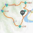 노고성 | 영동 노고산, 마니산, 어류산 환종주 산행