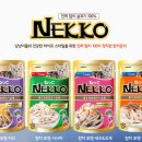 네코하우스 이미지