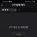 신영증권(주) 이미지