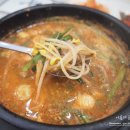 웰미가 순천법조타운점 이미지