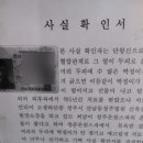 청주온천스파피아 이미지
