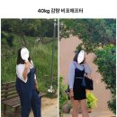 애플짐 이미지
