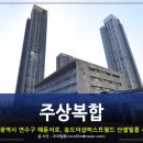 썬가드공식총판코코필름 이미지