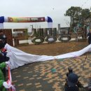 생명공원 이미지