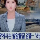 수성구청 이미지