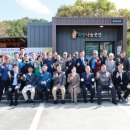 남이면행정복지센터 이미지