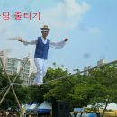 뜬쇠한마당 Daum카페