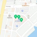 미숙이네김밥 이미지