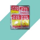 신진 이미지