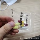 [헬리코박터 제균치료] 2주간의 아침저녁 항생제 복용/ 증상 / 비용 / 생생후기