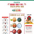 더맨더 이미지