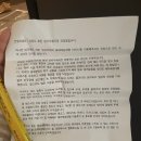 상서우체국 이미지