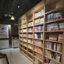 만화방