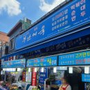 산더미떡볶이